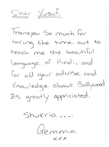Thank you note from Gemma Atkinson