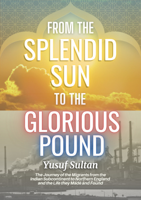 From the Splendid Sun to the Glorious Pound book cover